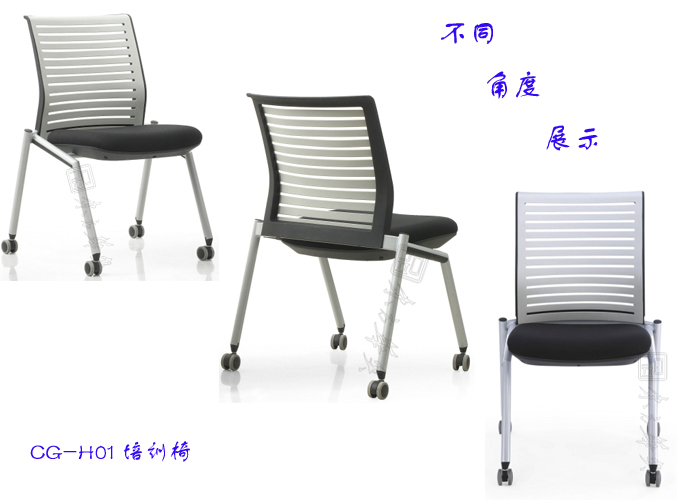 Training Furniture|Multifunction Chair|Office Furniture|Fabric Multifunction Chair|�๦����|��ѵ��