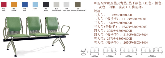 ��������|������|�칫�Ҿ�|��������|�������Σ�������