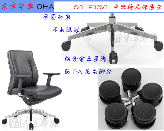 �칫��|�ִ���Ƥ�а���|�칫�Ҿ�|��Ƥ�а���|�칫�Σ�����