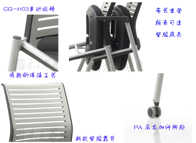 ��ѵ�Ҿ�|������ѵ��|�칫�Ҿ�|������ѵ��|�๦����