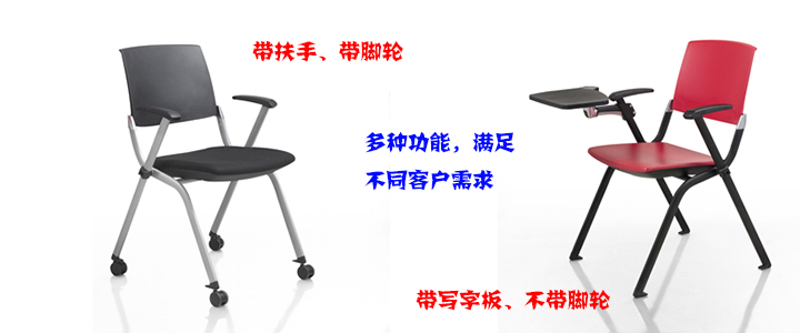 ��ѵ�Ҿ�|������ѵ��|�칫�Ҿ�|������ѵ��|�๦����|��ѵ��|�۵���