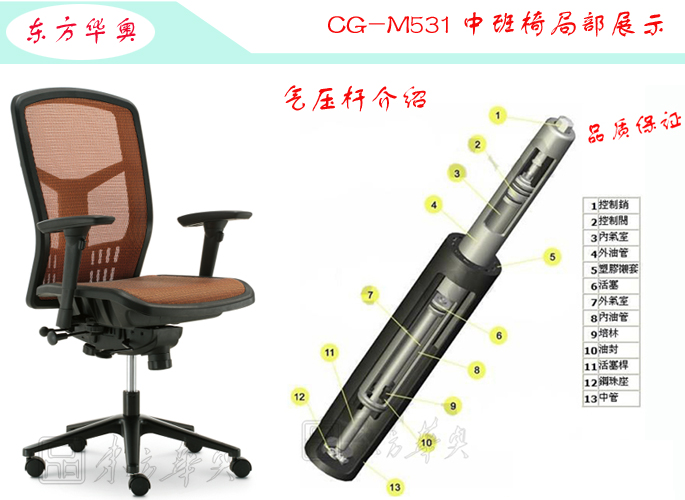 �칫��|�����а���|�칫�Ҿ�|�����а���|�а��Σ��칫�Σ�������