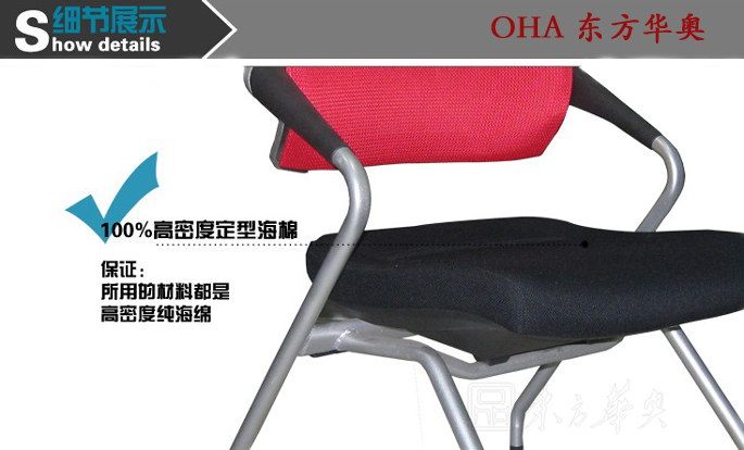 ��ѵ�Ҿ�|�๦����|�칫�Ҿ�|�����๦����|�۵��Σ������Σ��Ӵ���