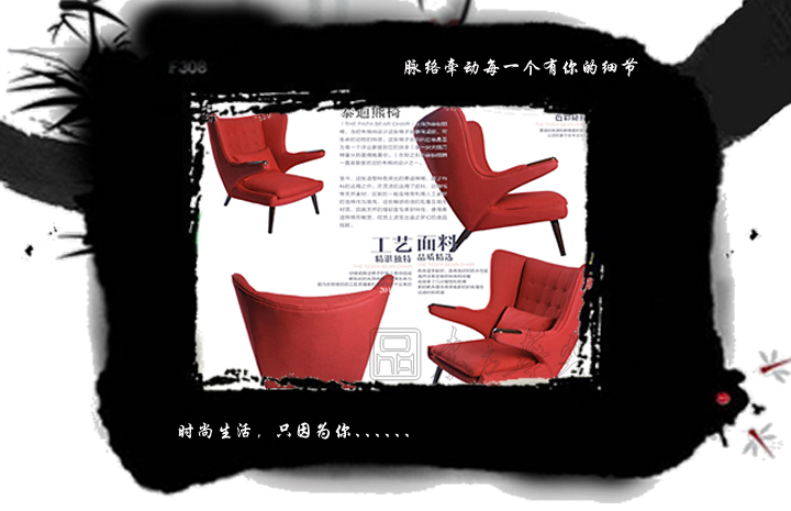 现代经典休闲椅|真皮休闲椅|办公家具|泰迪熊椅|泰迪熊休闲椅,休闲椅,真皮休闲椅,布面休闲椅,躺椅,卧室椅,咖啡厅椅,餐椅