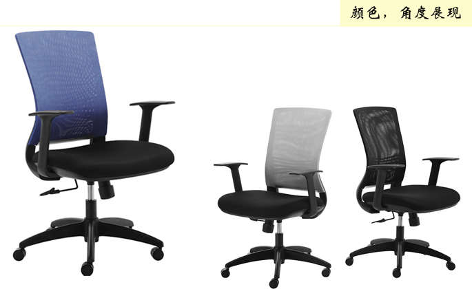 �칫��|����ְԱ��|�칫�Ҿ�|ְԱ��|����ְԱ��