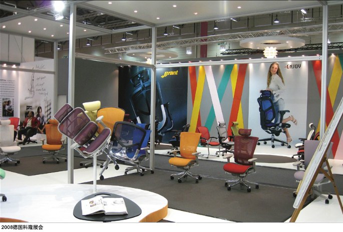 精品办公椅金典系列Nefil